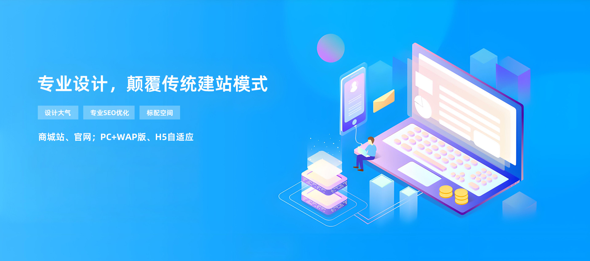 河南瑞勋商贸有限公司